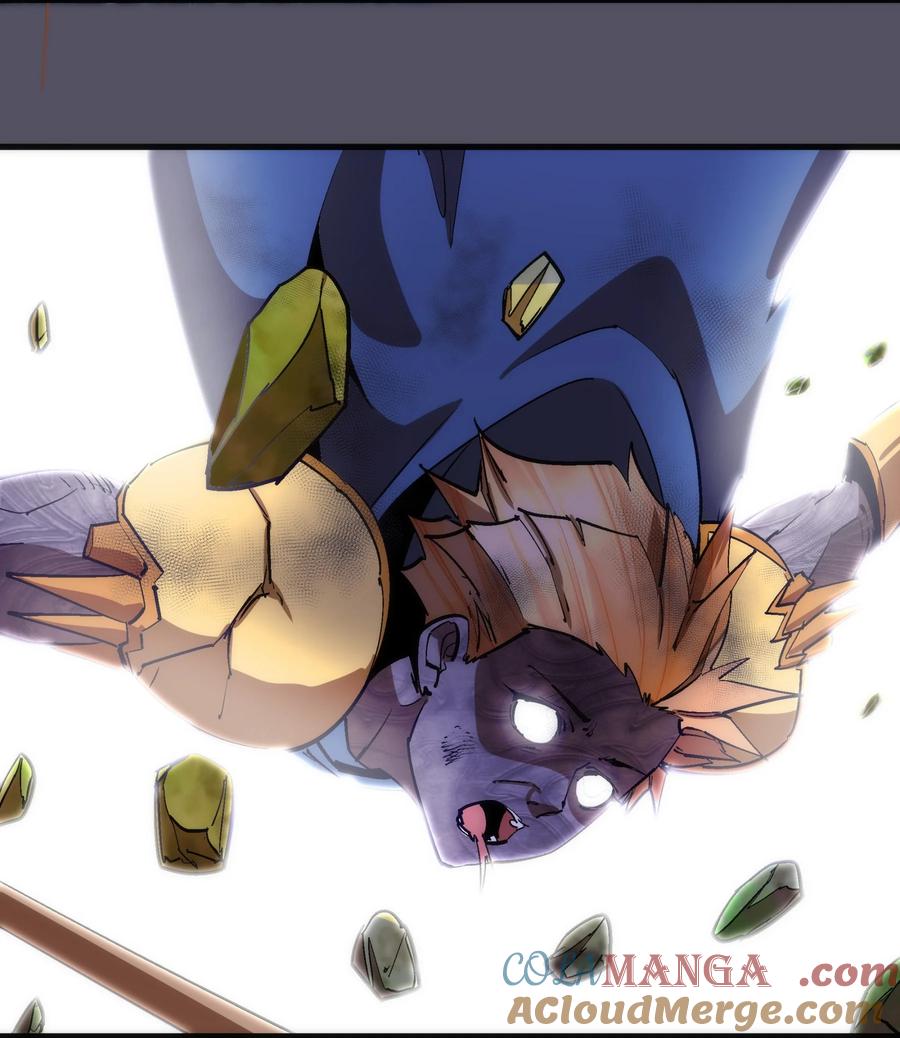 我不是大魔王 - 211 三选一 - 第13张图