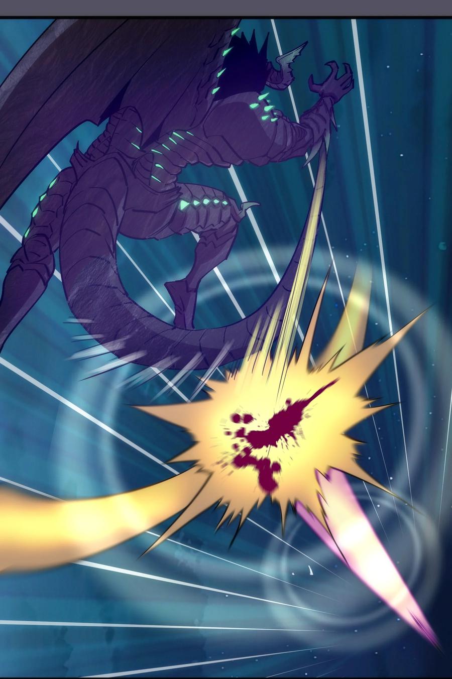 我不是大魔王 - 212 龙人 - 第41张图