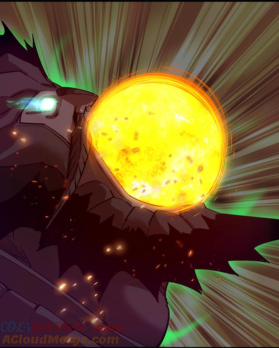 我不是大魔王 - 212 龙人 - 第43张图