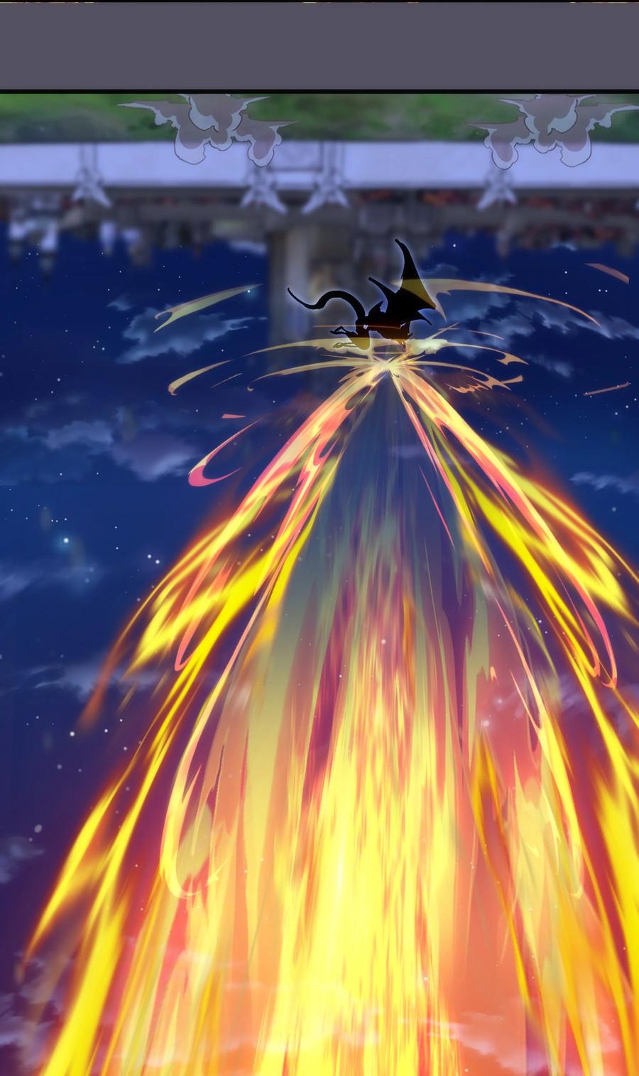 我不是大魔王 - 212 龙人 - 第45张图