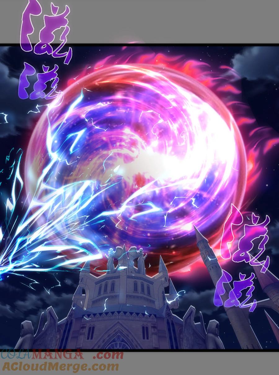 我不是大魔王 - 213 硬碰硬 - 第40张图