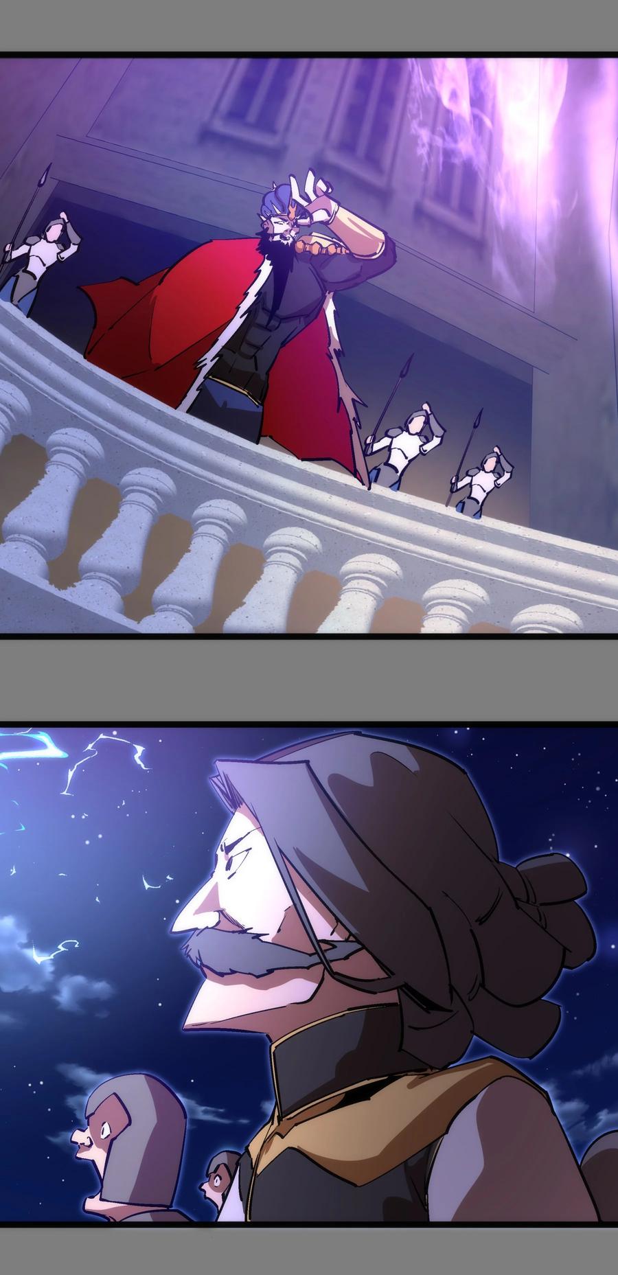 我不是大魔王 - 213 硬碰硬 - 第41张图