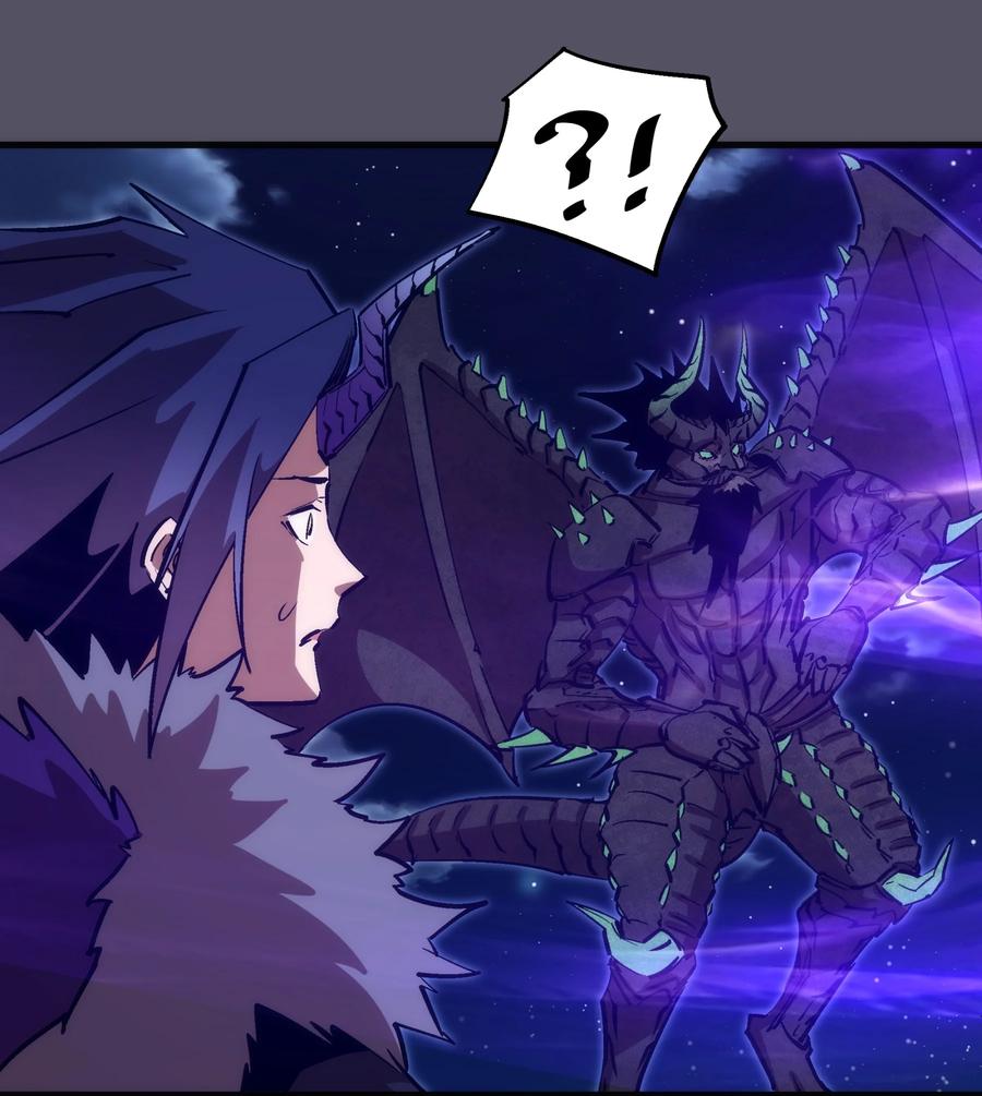 我不是大魔王 - 213 硬碰硬 - 第26张图