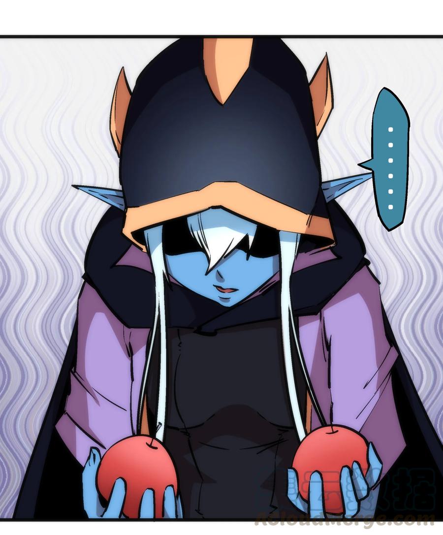 我不是大魔王 - 020 出发！微服私访 - 第60张图