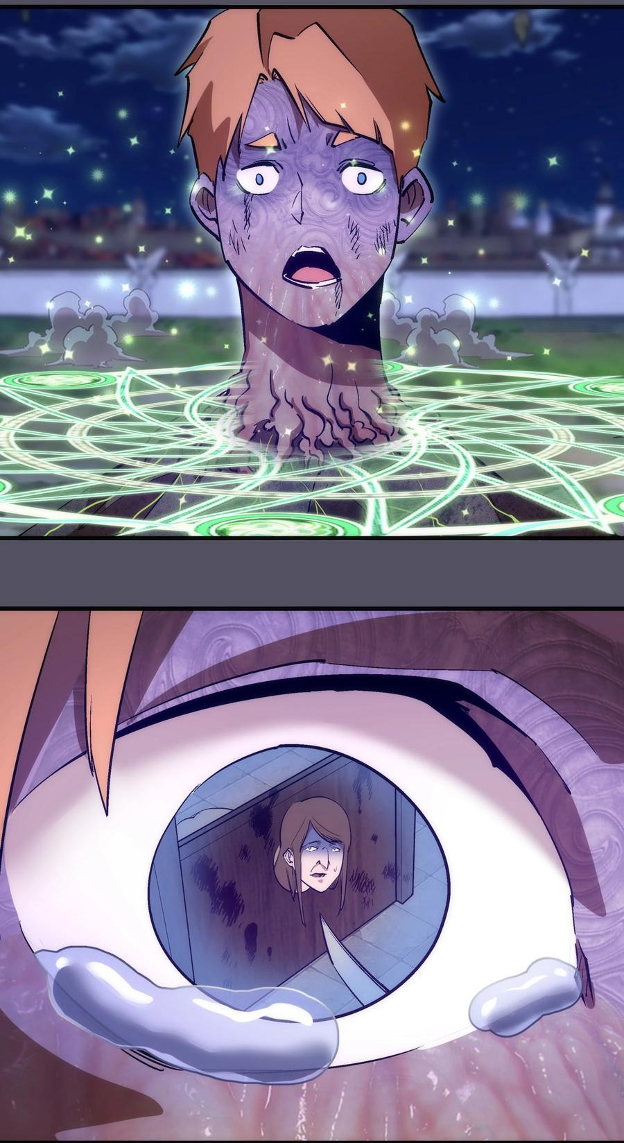 我不是大魔王 - 214 席巴的惩罚 - 第39张图