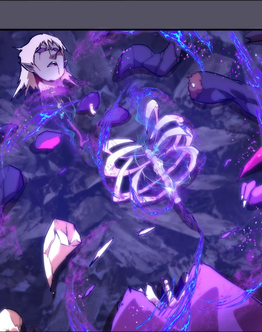 我不是大魔王 - 214 席巴的惩罚 - 第5张图