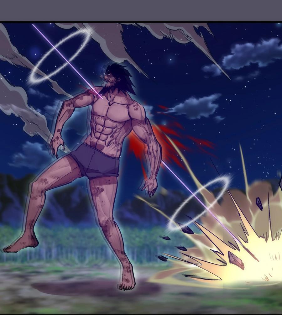 我不是大魔王 - 215 交换神器 - 第12张图