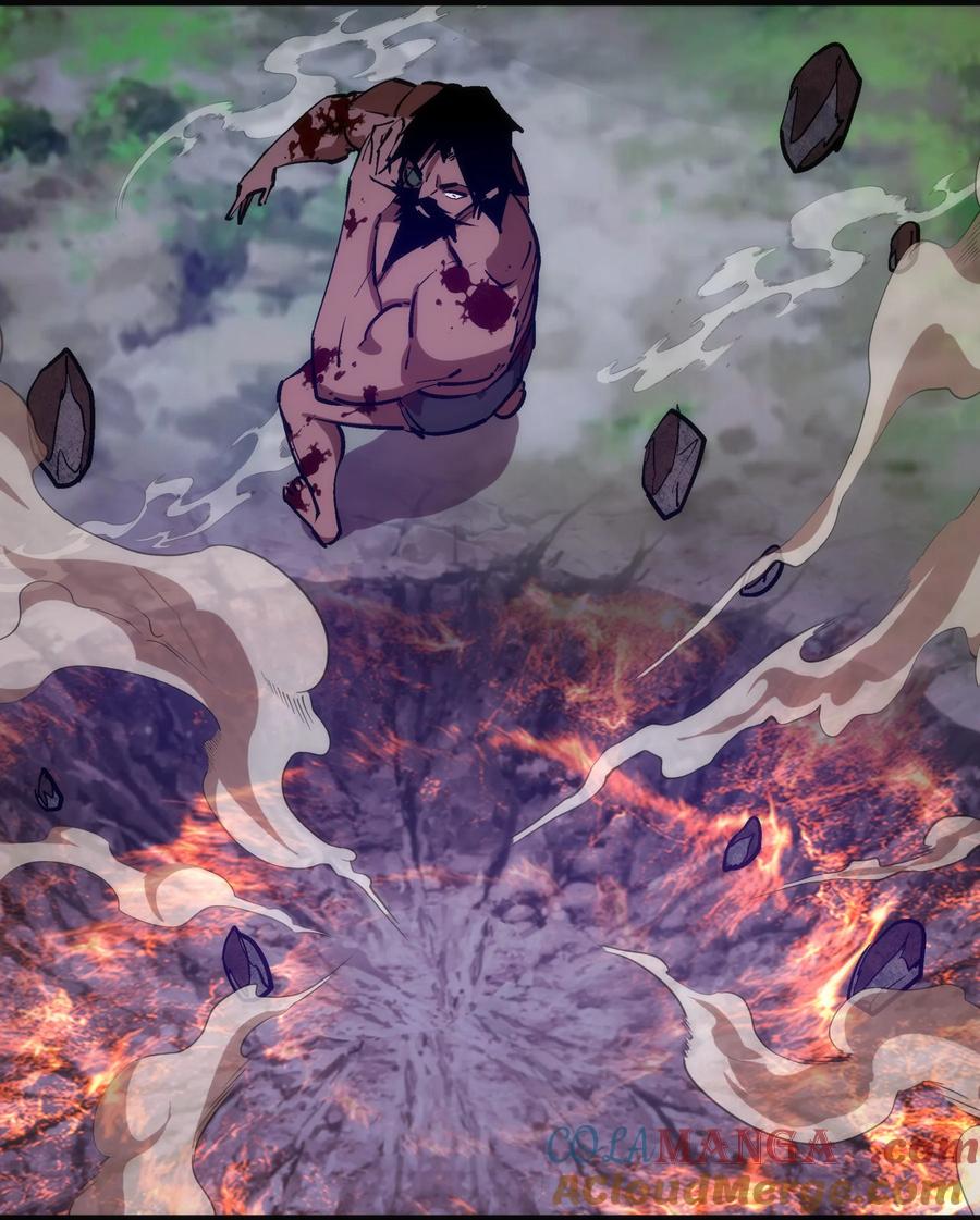 我不是大魔王 - 215 交换神器 - 第14张图