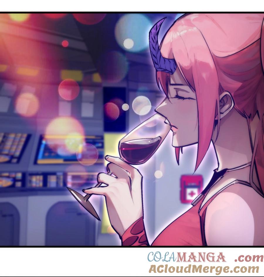 我不是大魔王 - 216 两情相悦 - 第22张图