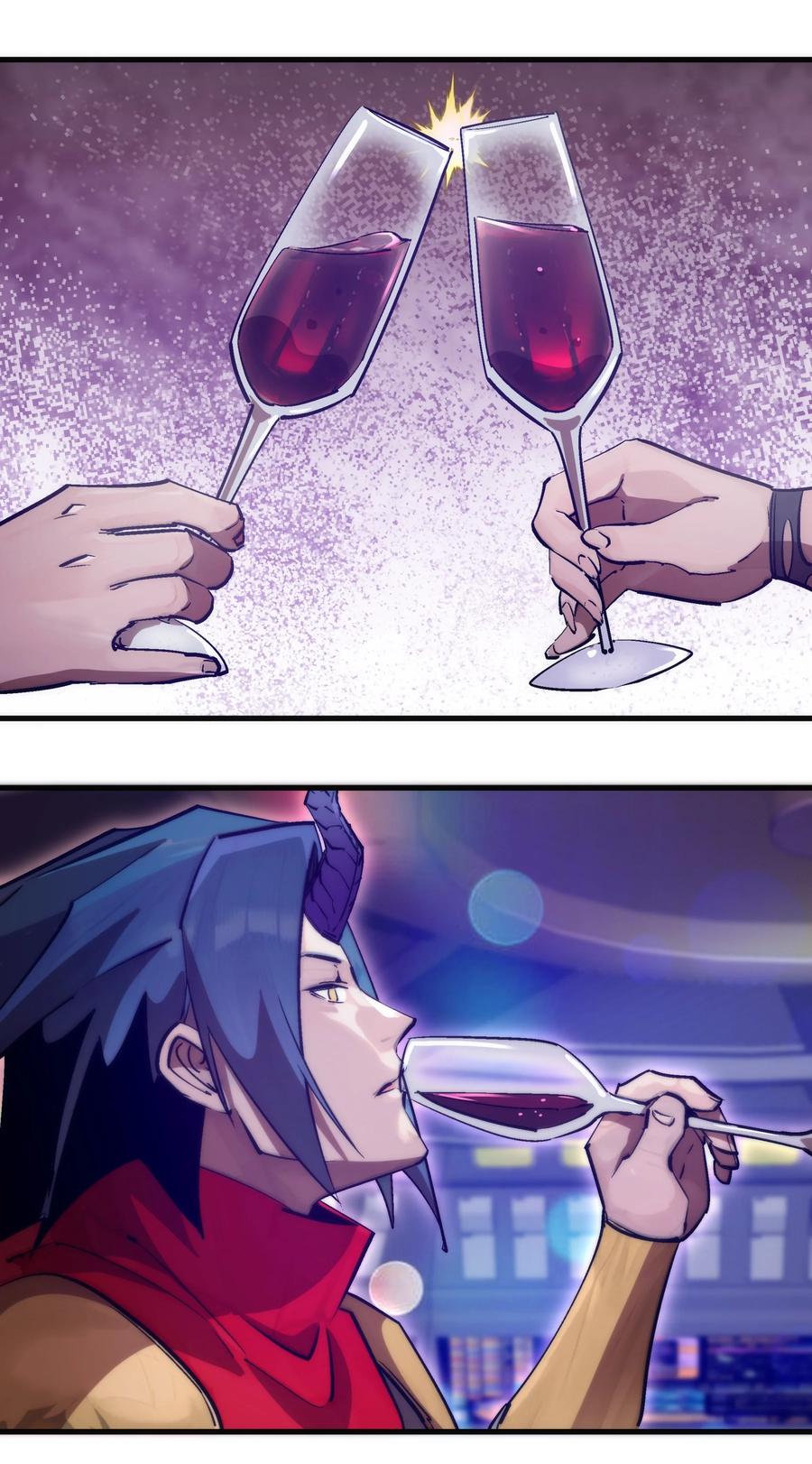 我不是大魔王 - 216 两情相悦 - 第21张图