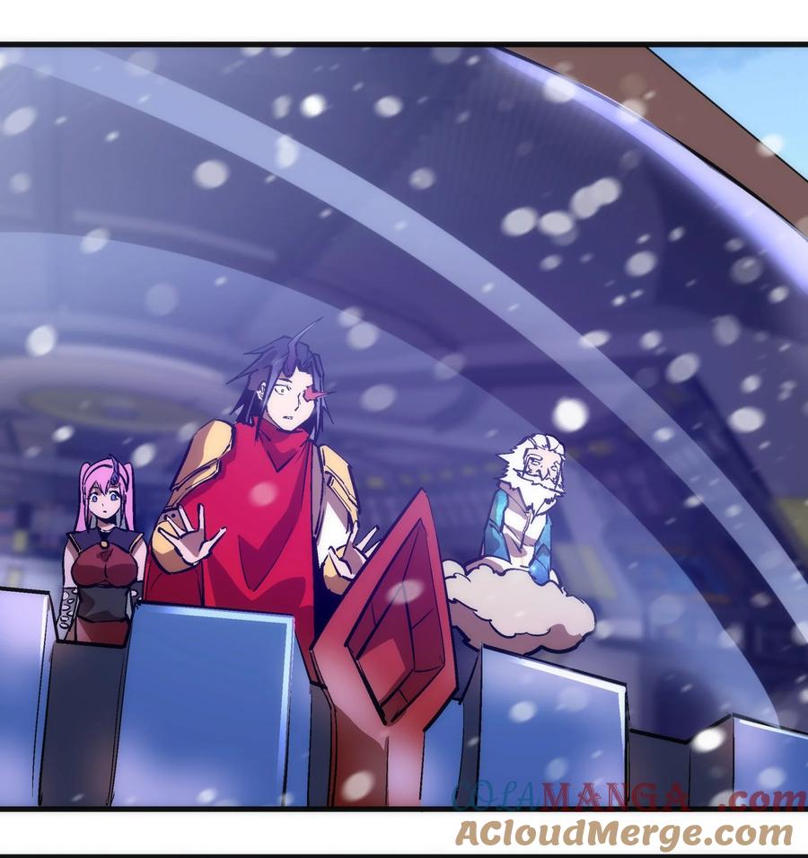 我不是大魔王 - 217 北方大陆 - 第7张图