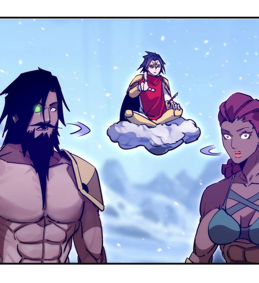 我不是大魔王 - 219 战虫对蠕虫 - 第11张图