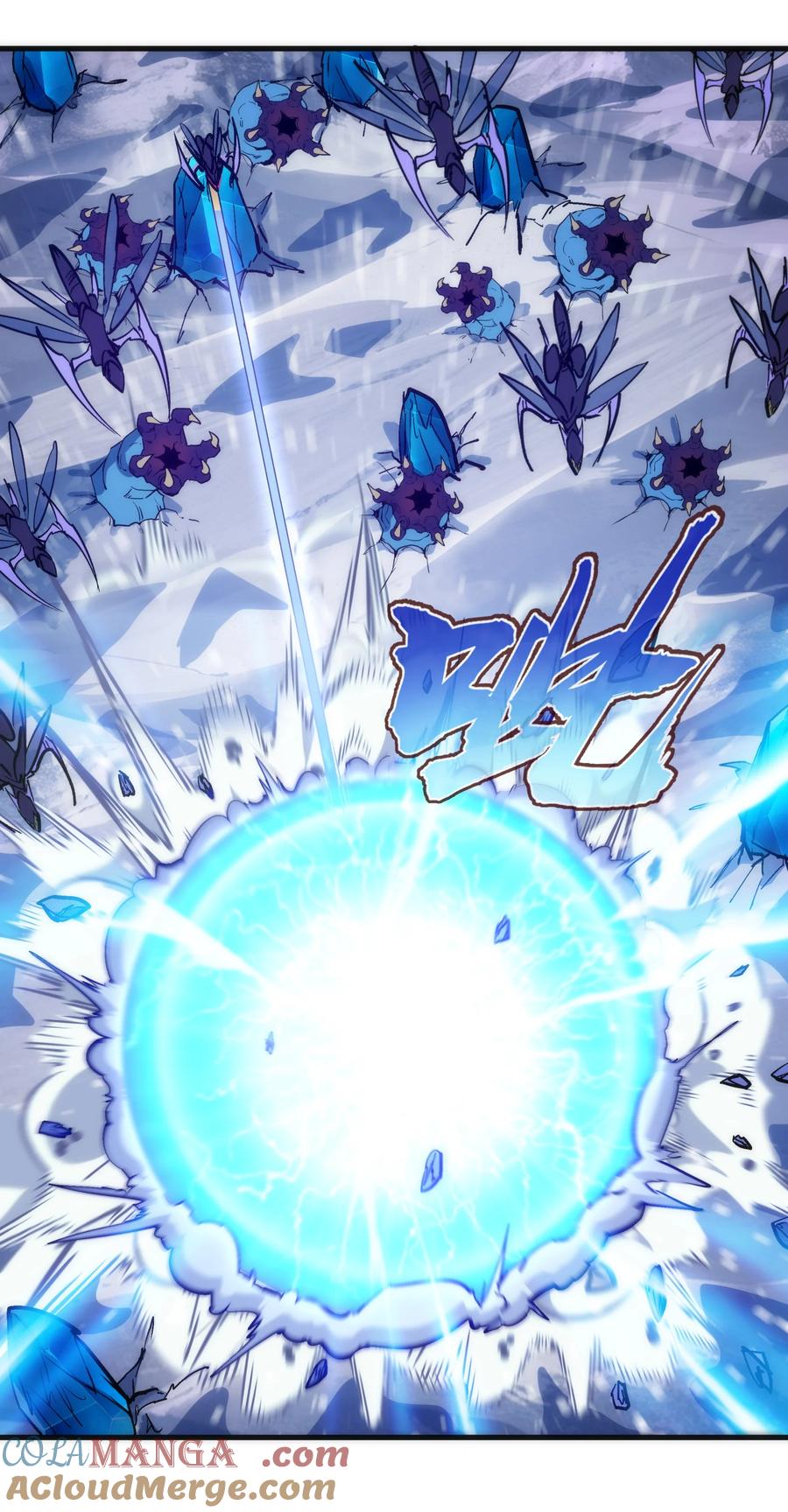 我不是大魔王 - 219 战虫对蠕虫 - 第49张图