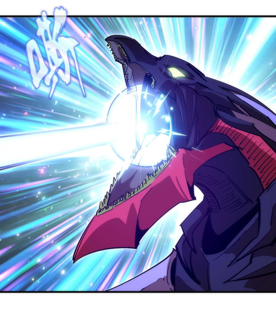 我不是大魔王 - 219 战虫对蠕虫 - 第48张图