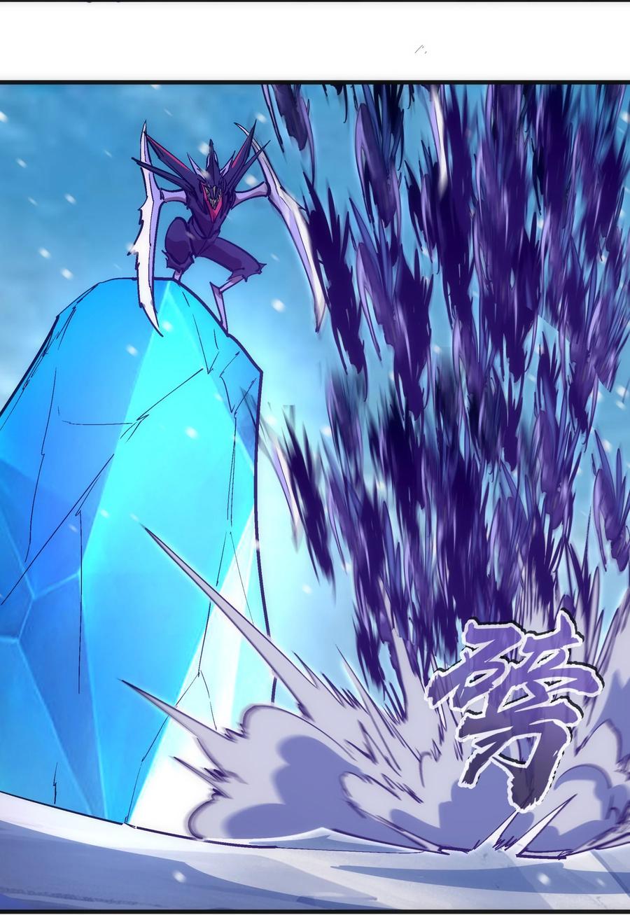 我不是大魔王 - 219 战虫对蠕虫 - 第32张图