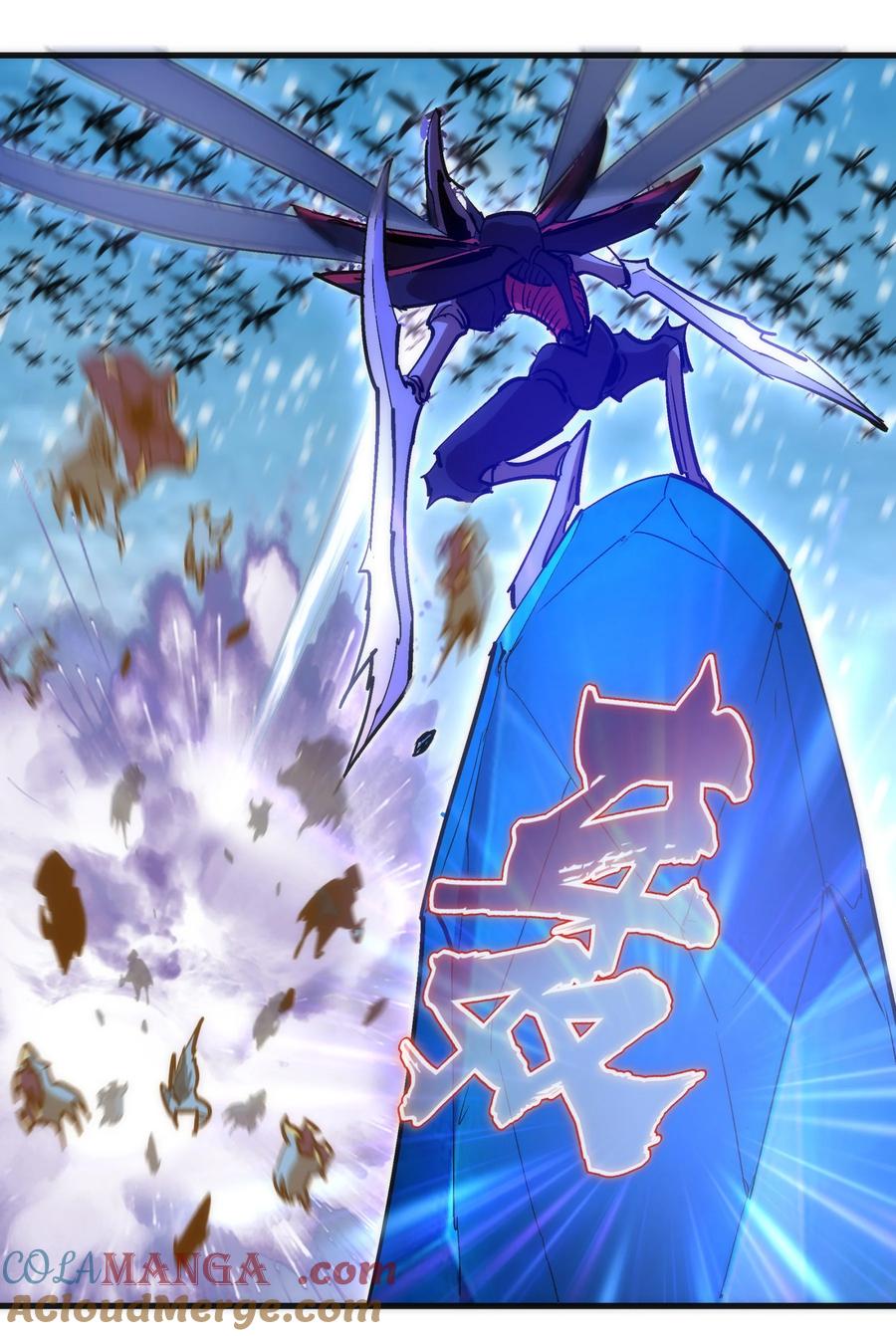 我不是大魔王 - 219 战虫对蠕虫 - 第46张图