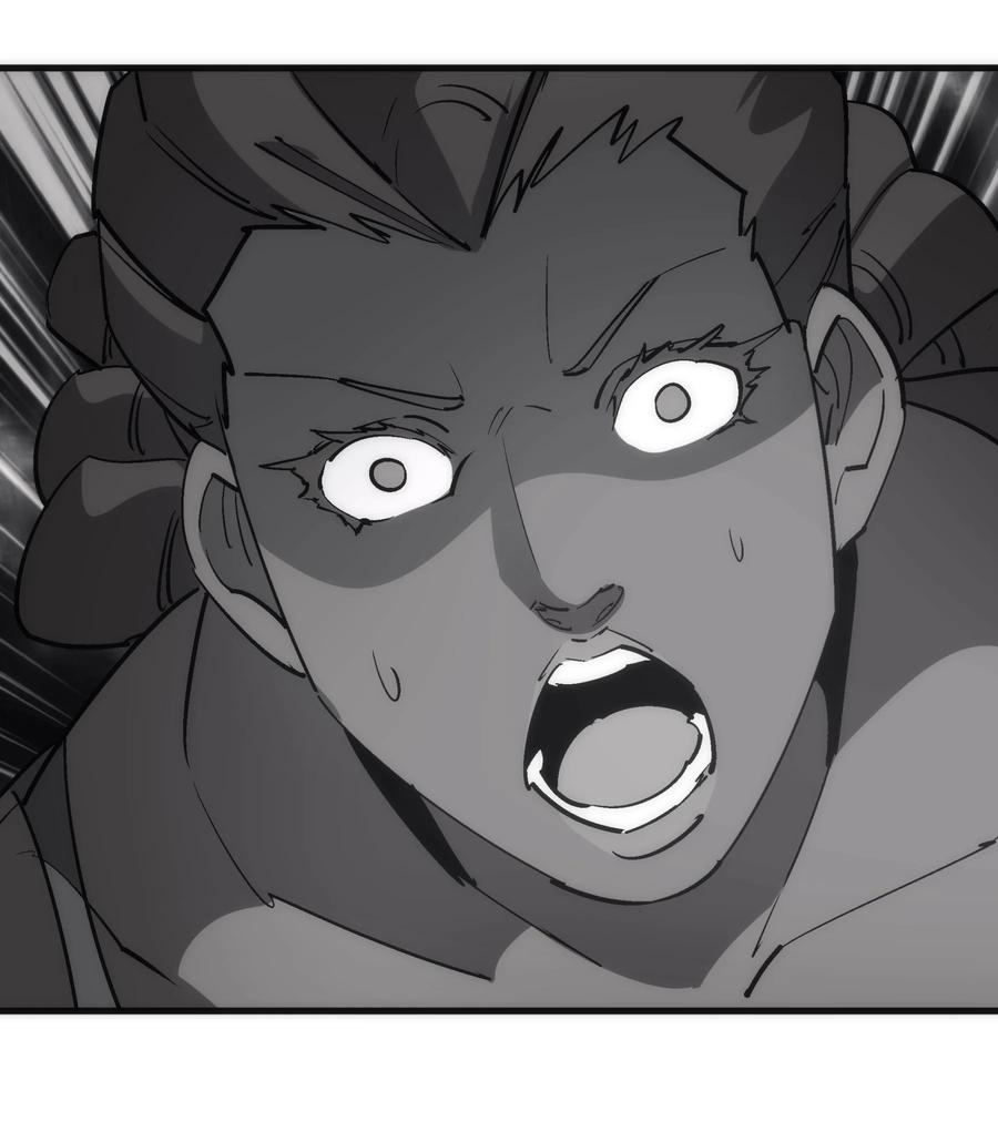 我不是大魔王 - 219 战虫对蠕虫 - 第42张图