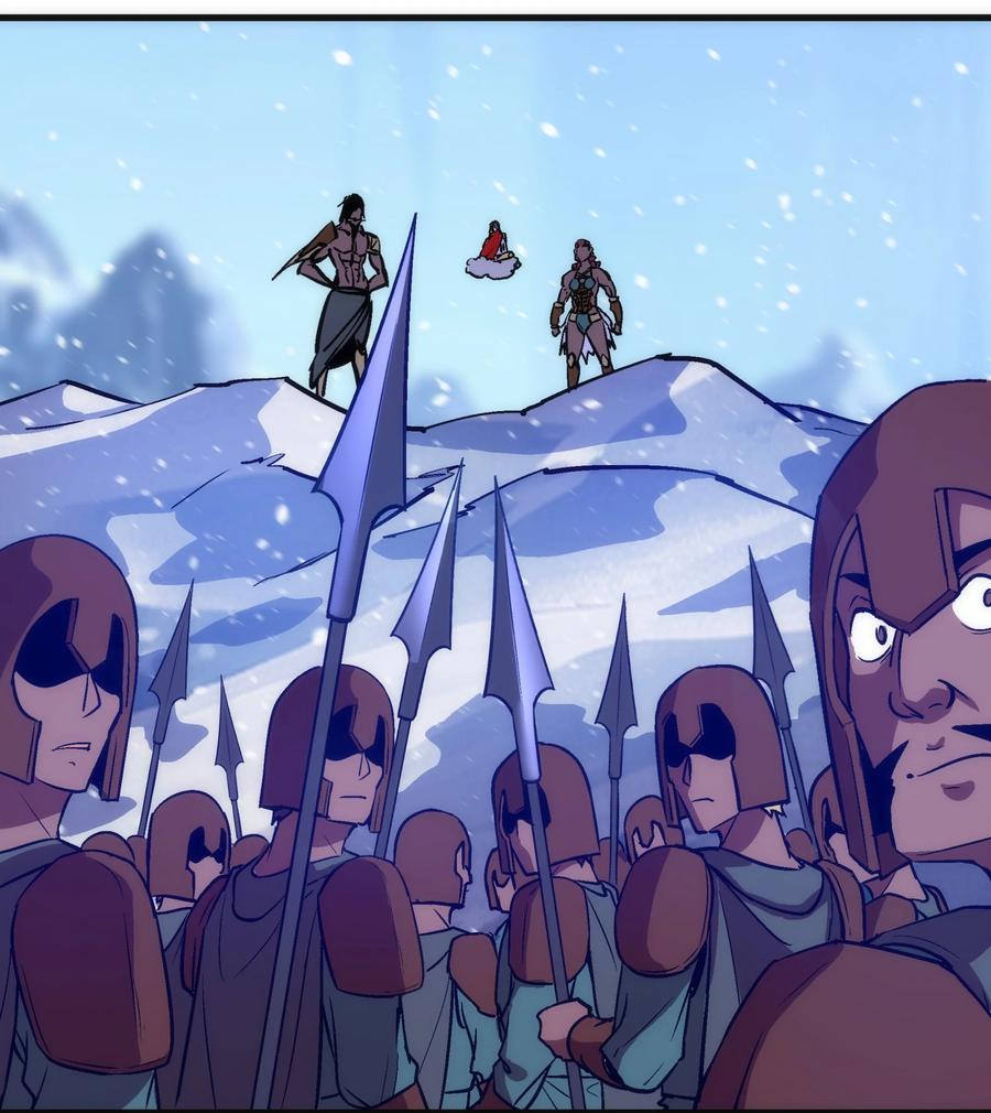 我不是大魔王 - 219 战虫对蠕虫 - 第12张图