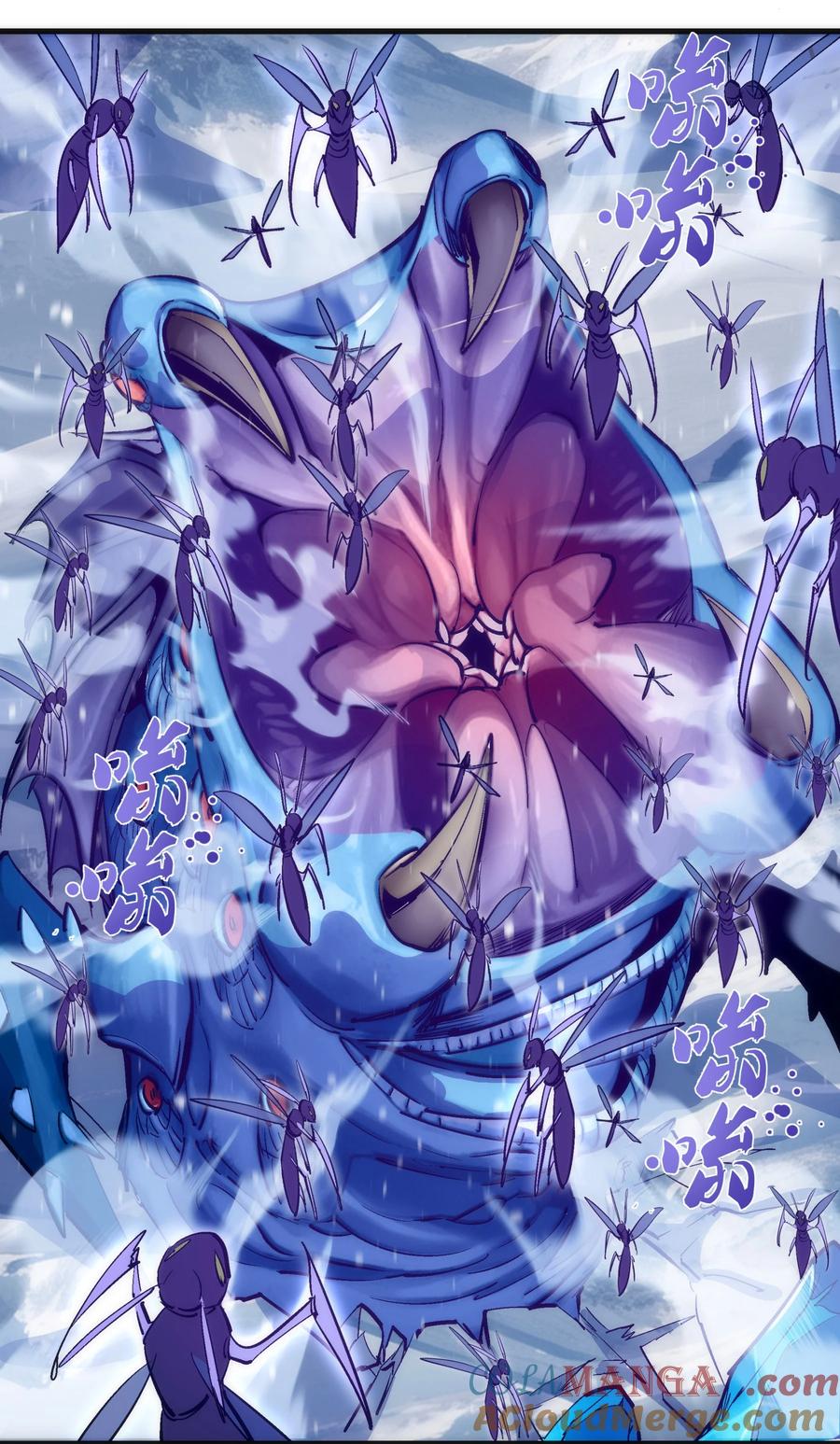 我不是大魔王 - 220 夺回平原 - 第4张图