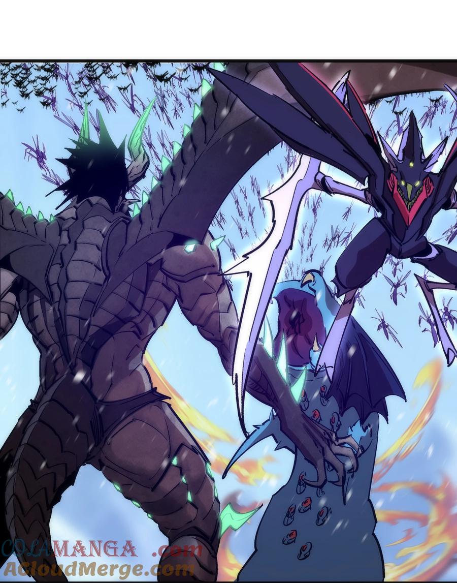 我不是大魔王 - 220 夺回平原 - 第22张图