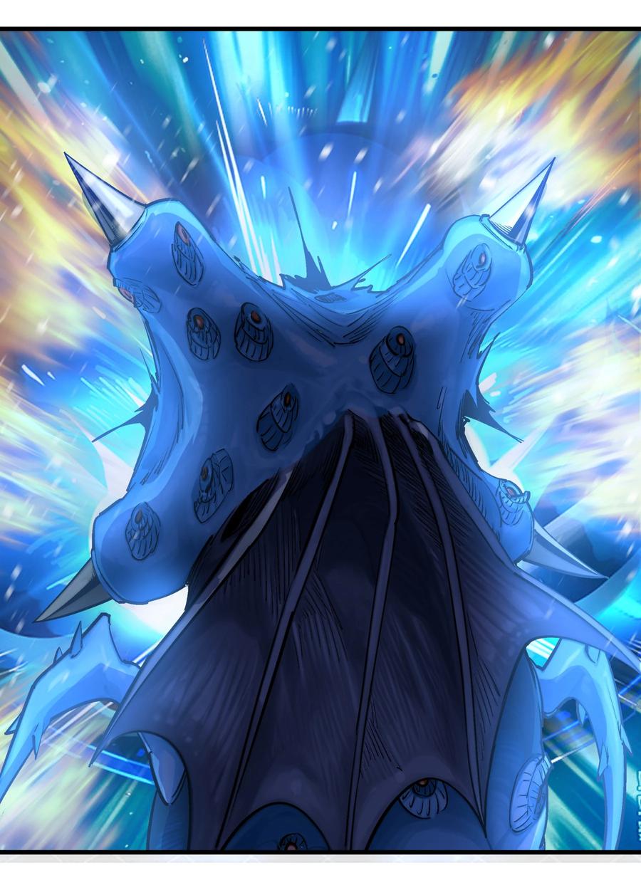 我不是大魔王 - 220 夺回平原 - 第29张图