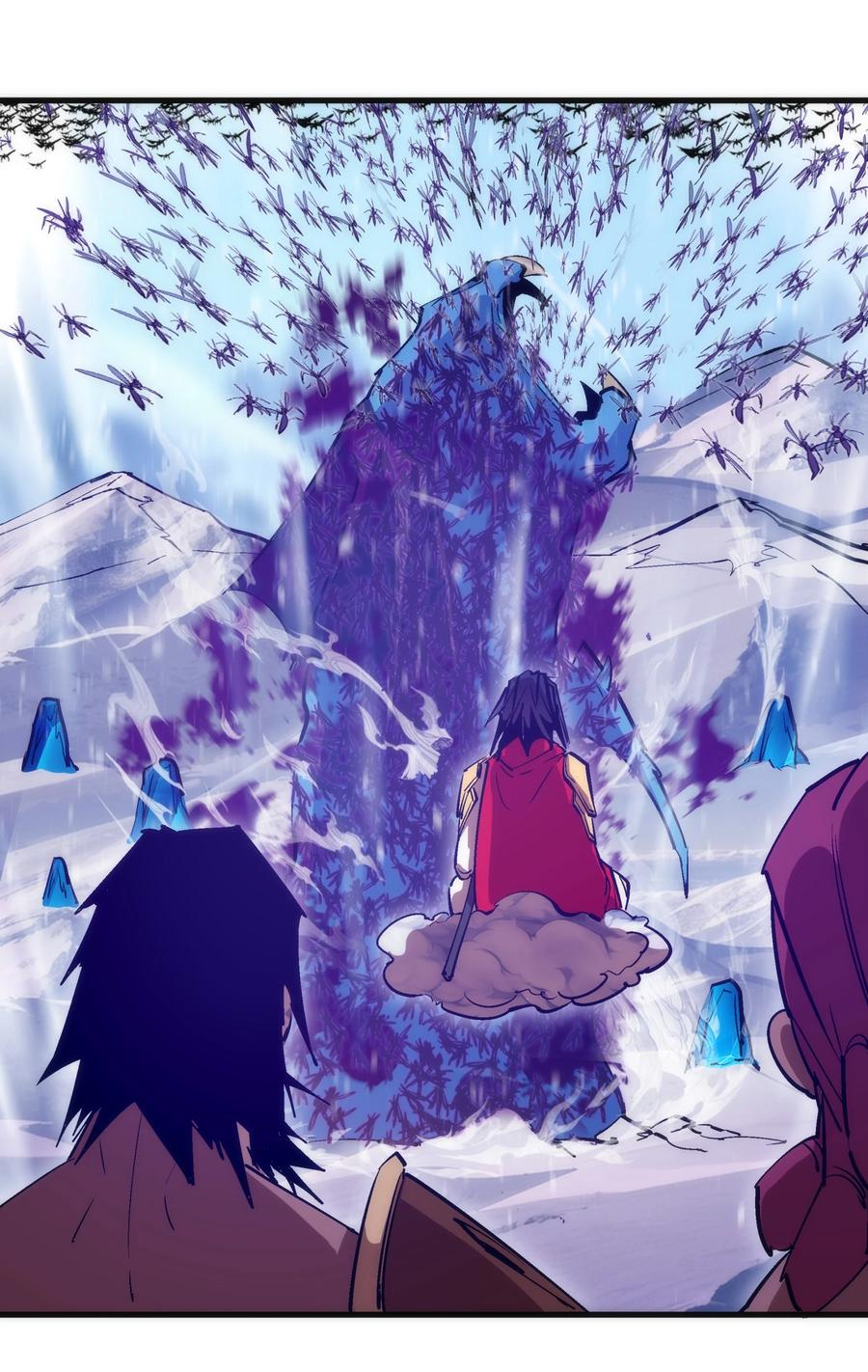 我不是大魔王 - 220 夺回平原 - 第11张图