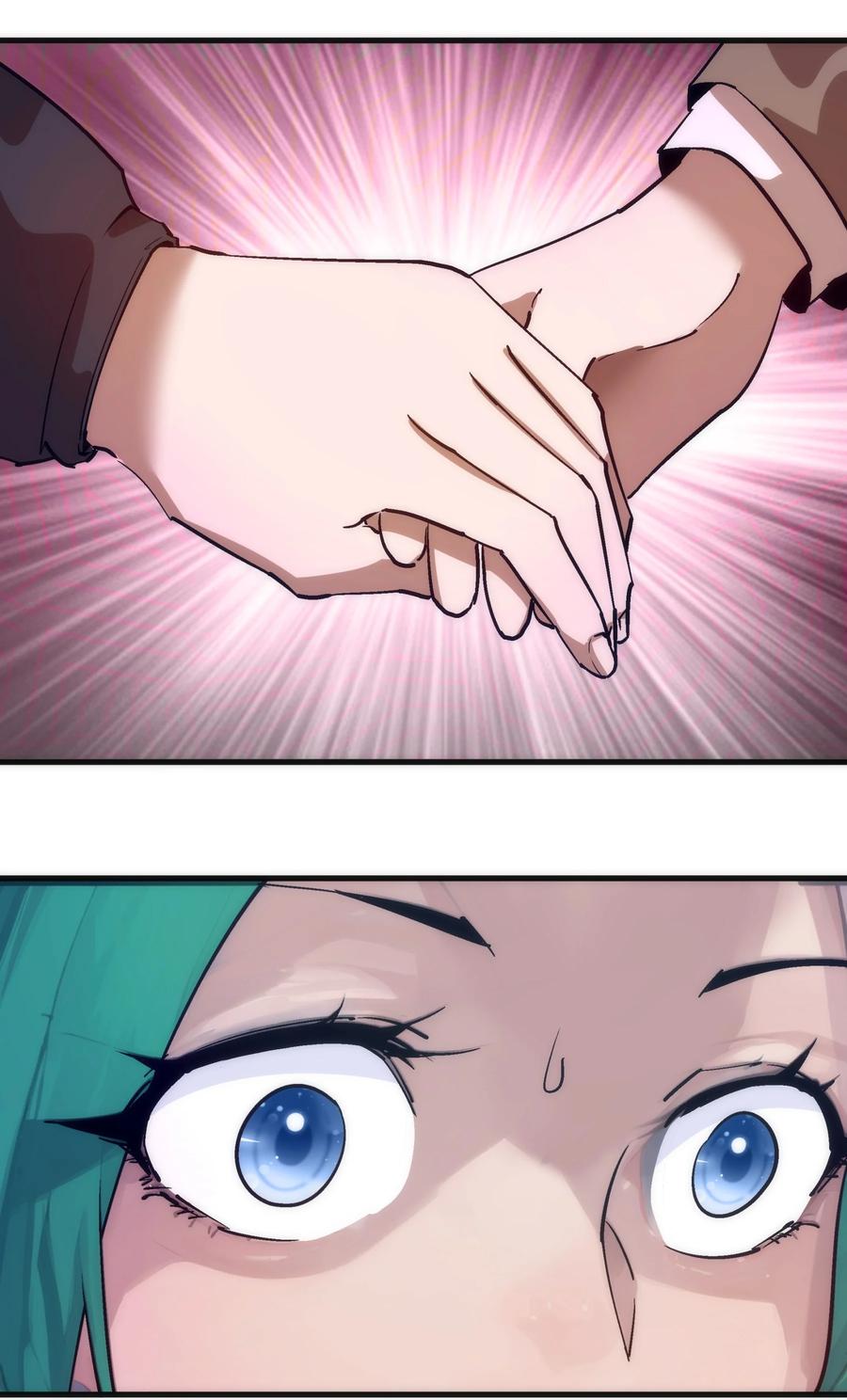 我不是大魔王 - 222 贷款之争 - 第8张图