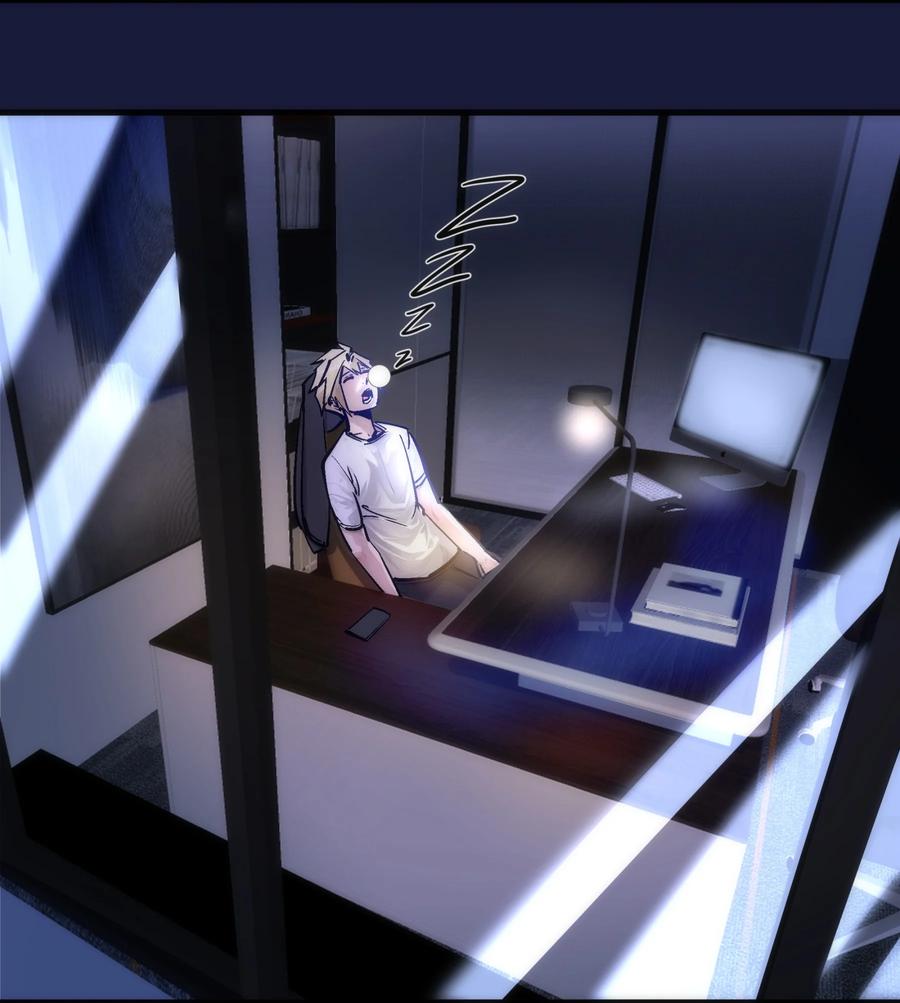 我不是大魔王 - 223 使命 - 第35张图