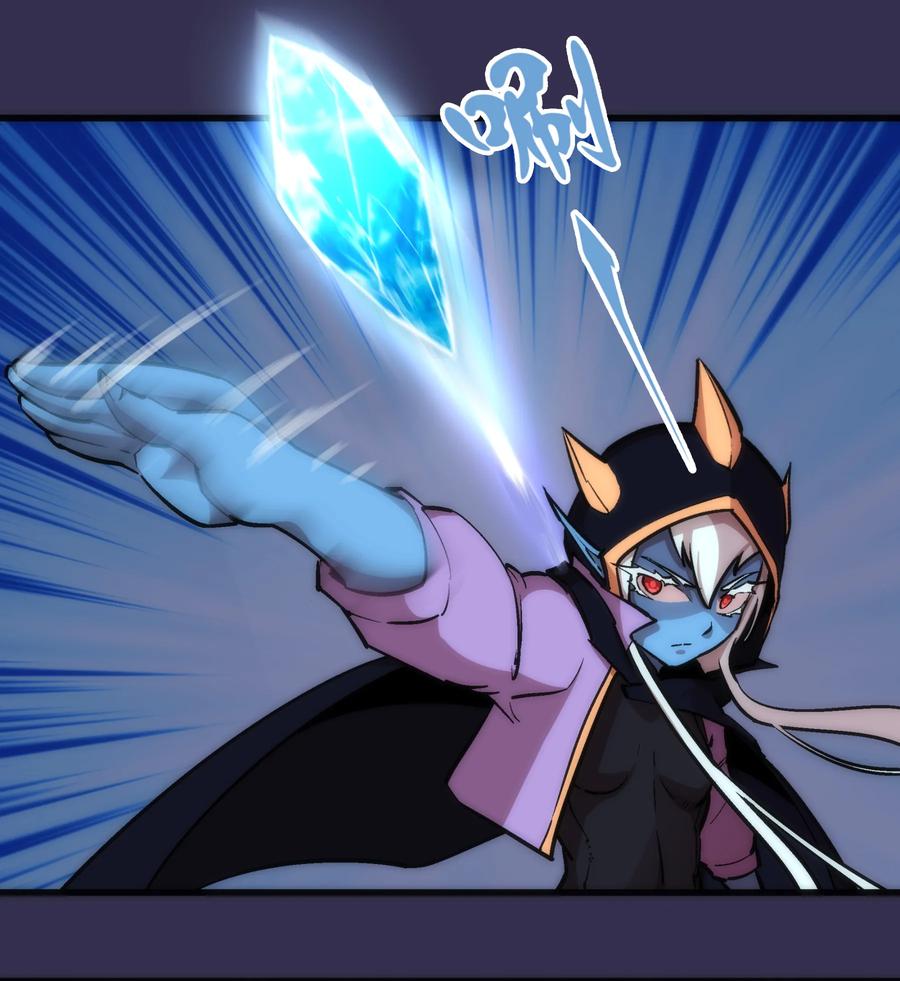 我不是大魔王 - 021 遭遇战 - 第3张图