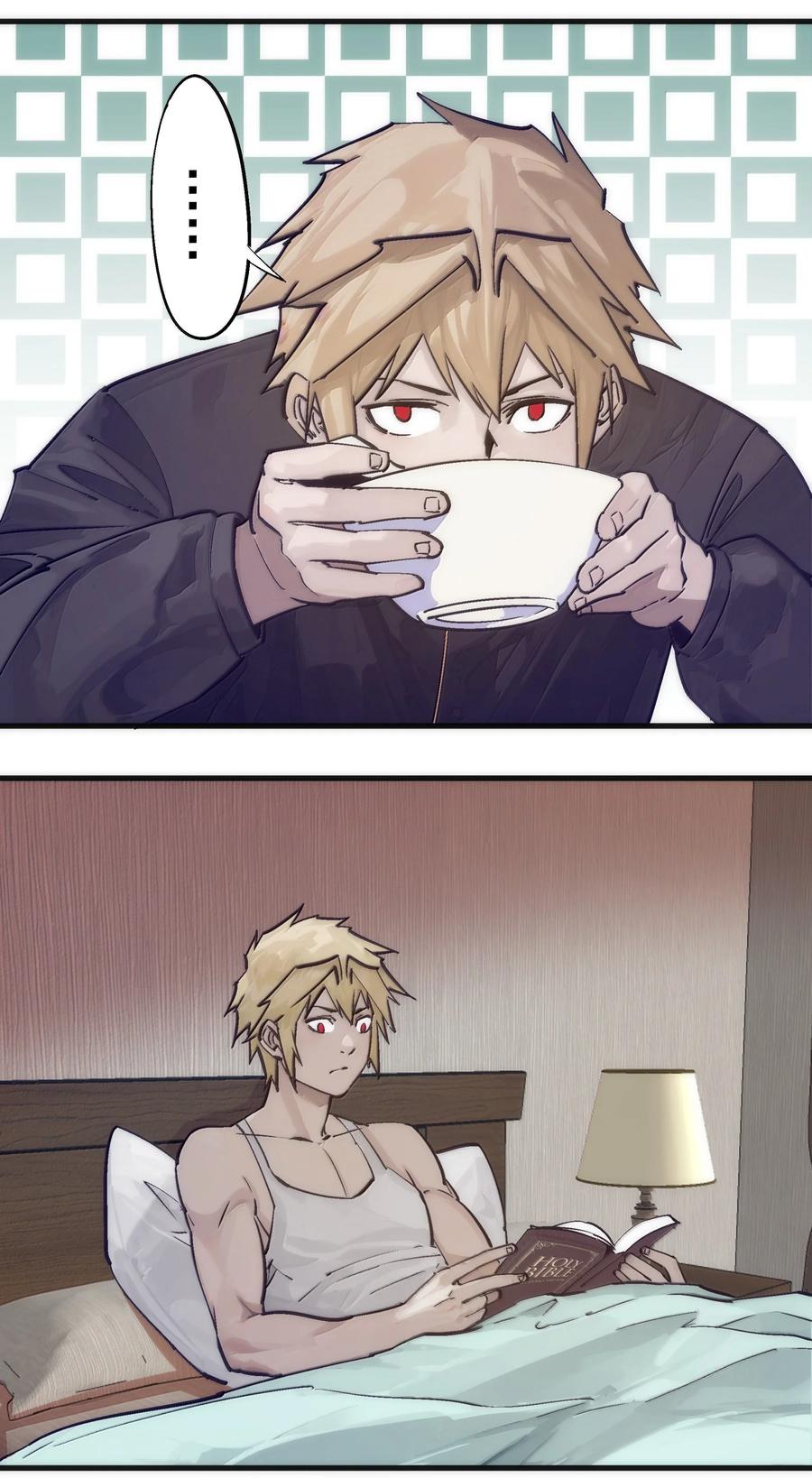 我不是大魔王 - 226 给就是得 - 第11张图