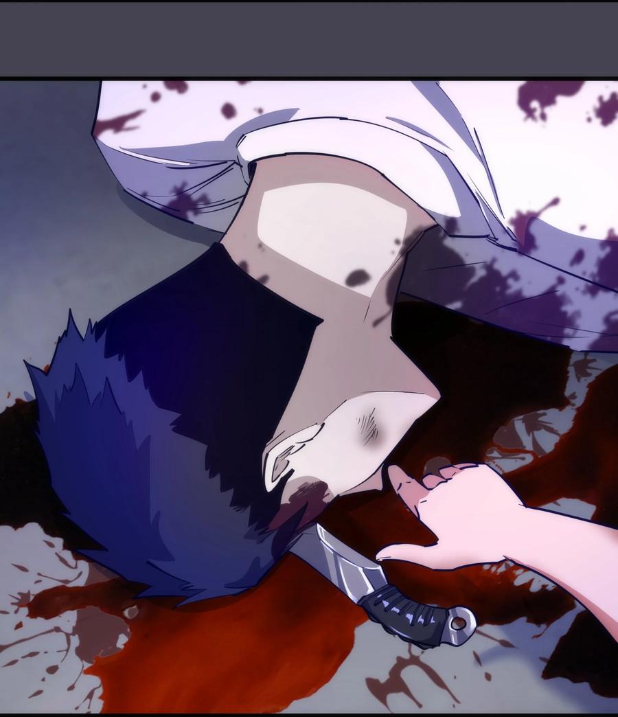 我不是大魔王 - 227 最终话（上） - 第36张图