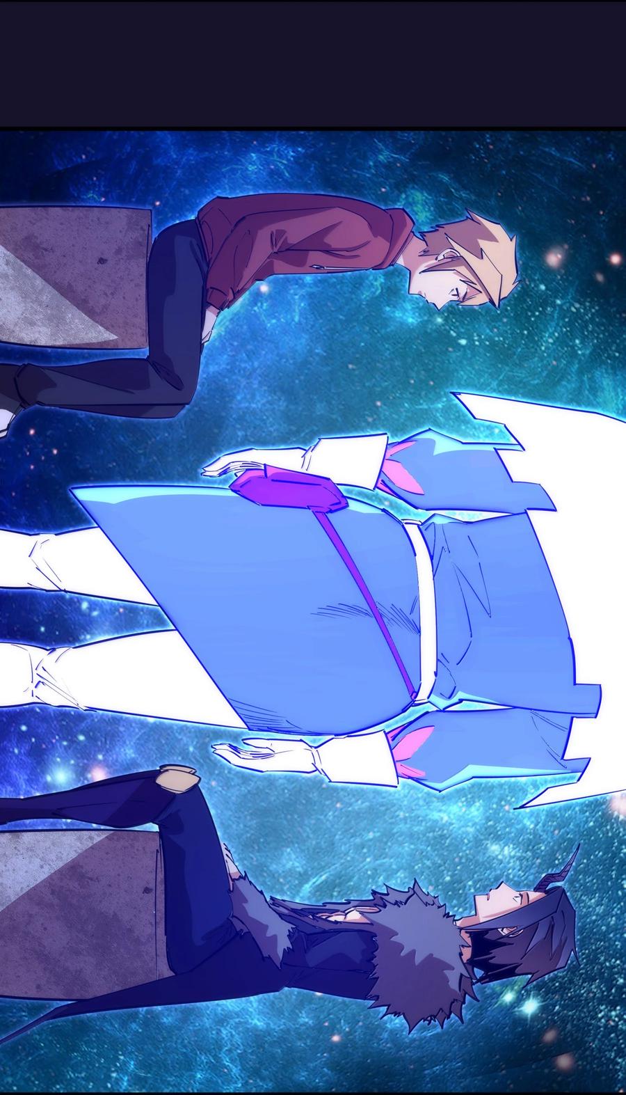 我不是大魔王 - 228 最终章（下） - 第30张图