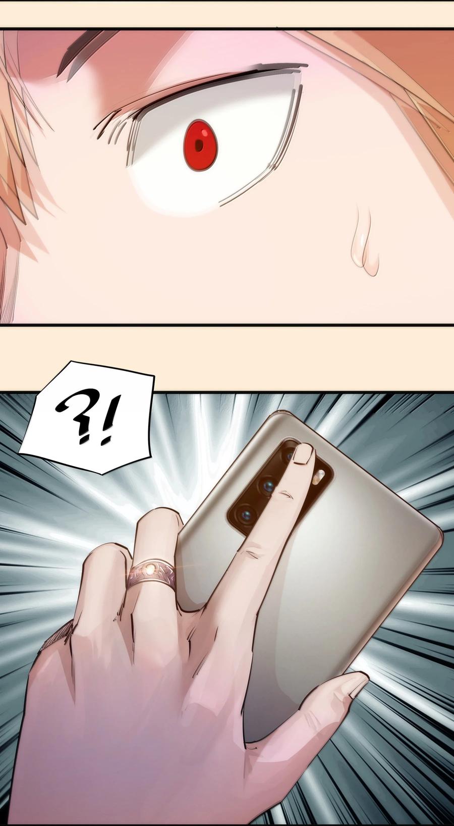 我不是大魔王 - 228 最终章（下） - 第20张图