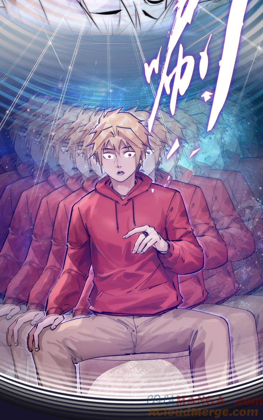 我不是大魔王 - 228 最终章（下） - 第22张图