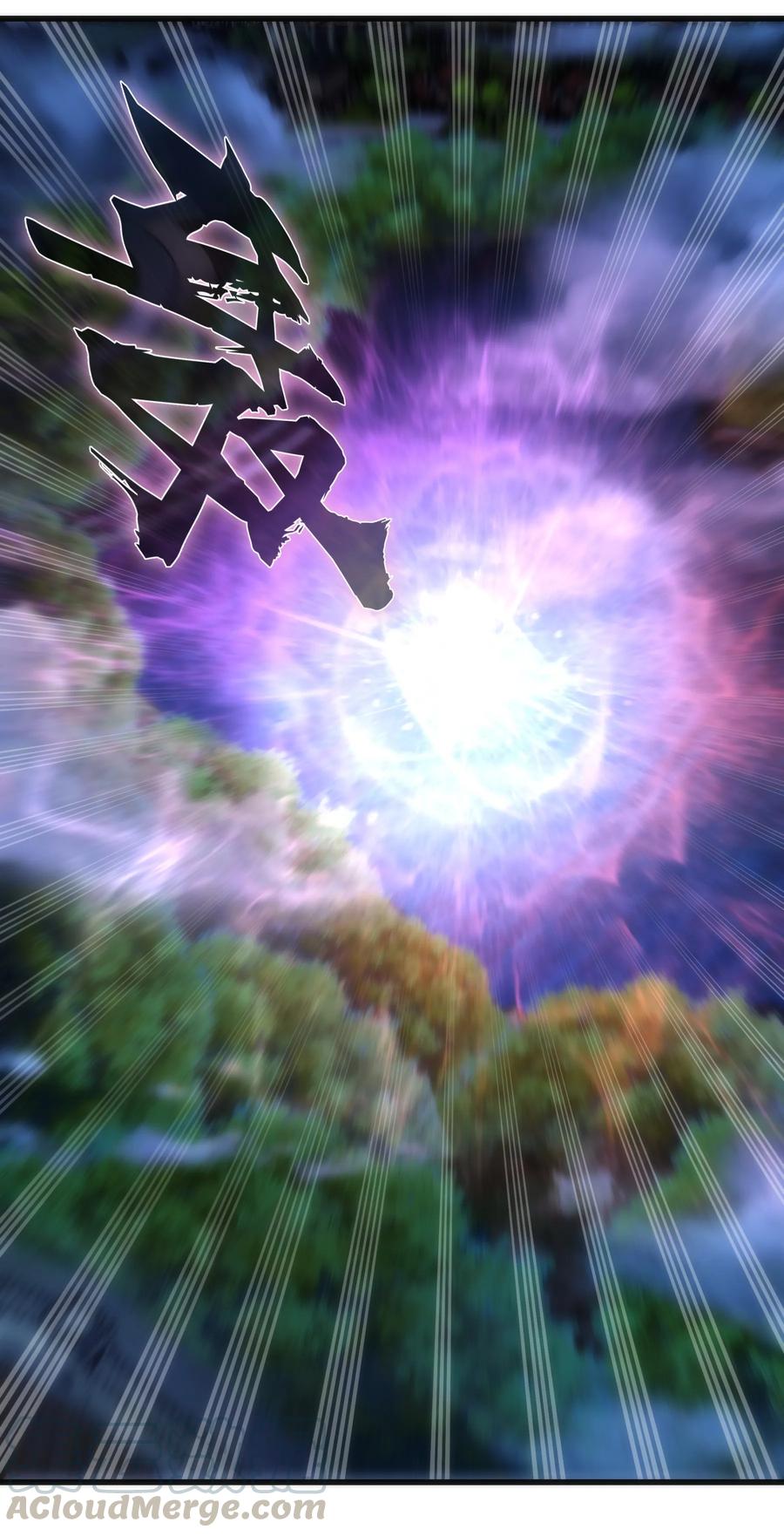 我不是大魔王 - 023 以赌会友 - 第53张图