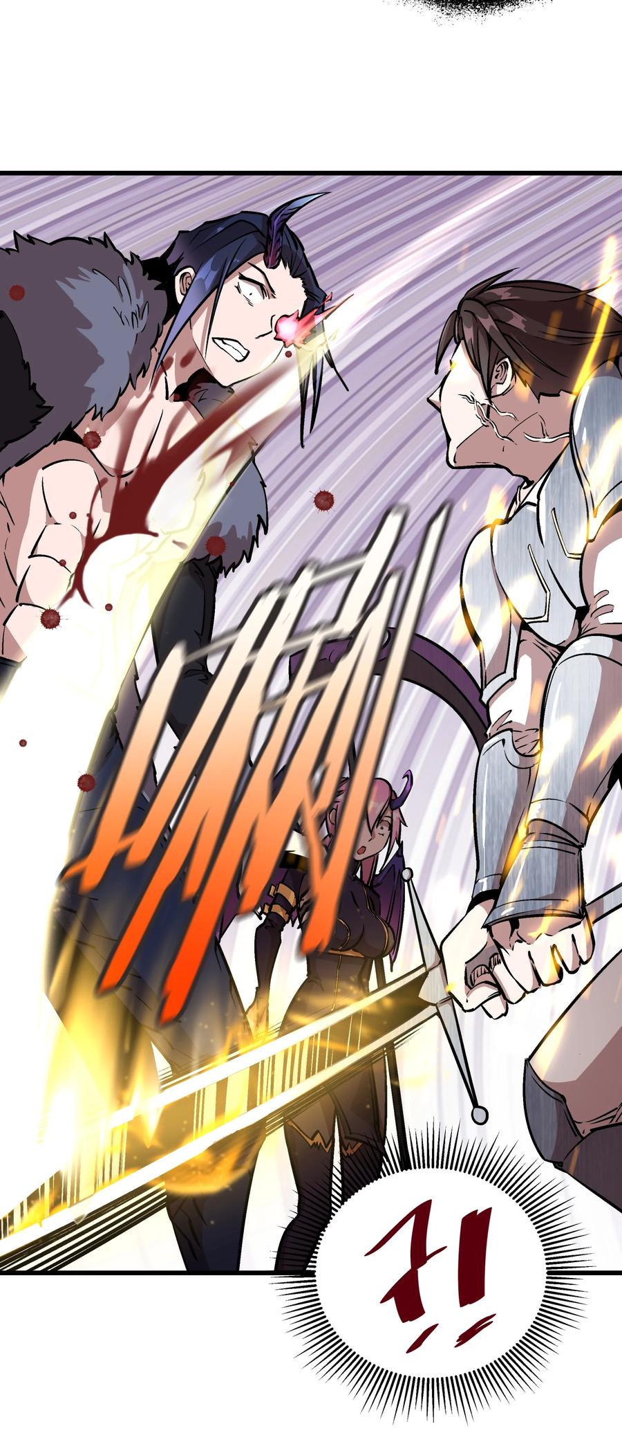 我不是大魔王 - 001 我是谁？我在哪？ - 第100张图