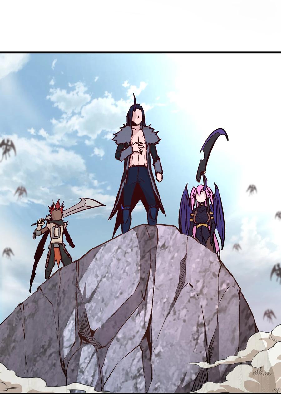 我不是大魔王 - 001 我是谁？我在哪？ - 第58张图