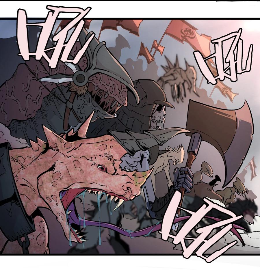 我不是大魔王 - 001 我是谁？我在哪？ - 第63张图