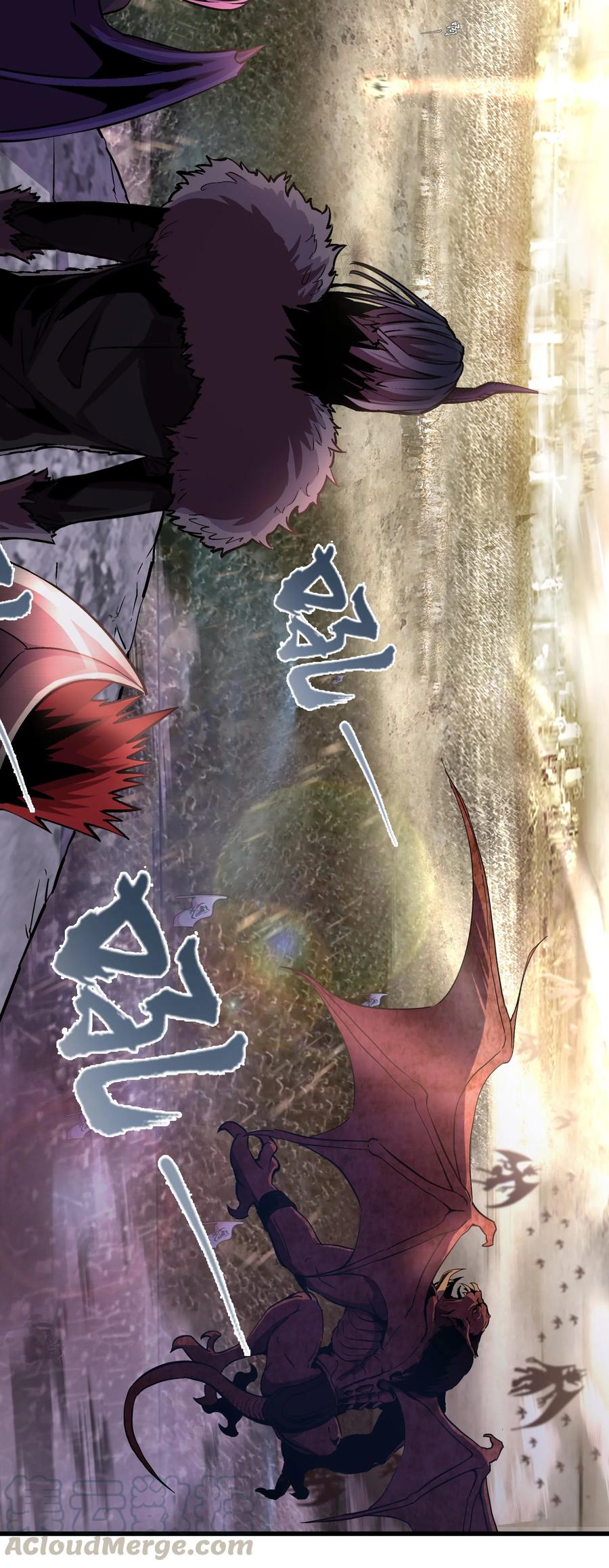 我不是大魔王 - 001 我是谁？我在哪？ - 第61张图