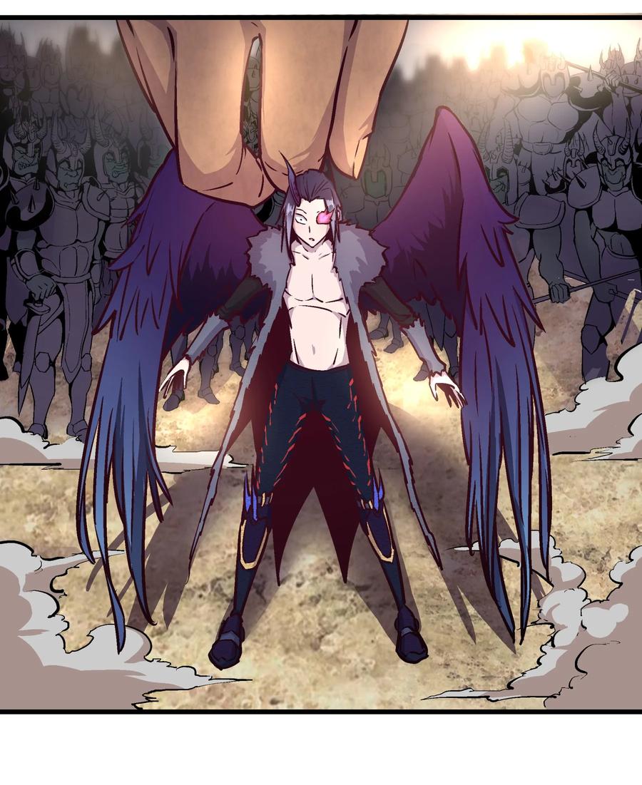 我不是大魔王 - 001 我是谁？我在哪？ - 第82张图