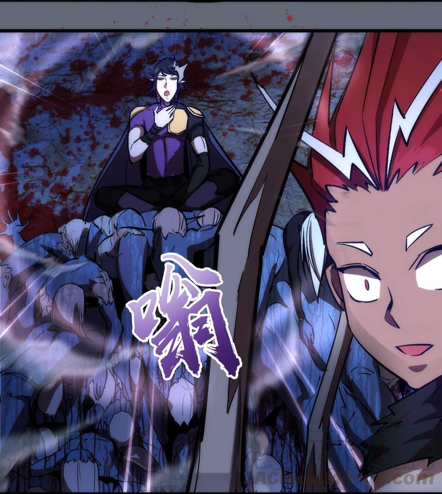 我不是大魔王 - 029 被迫操作 - 第13张图