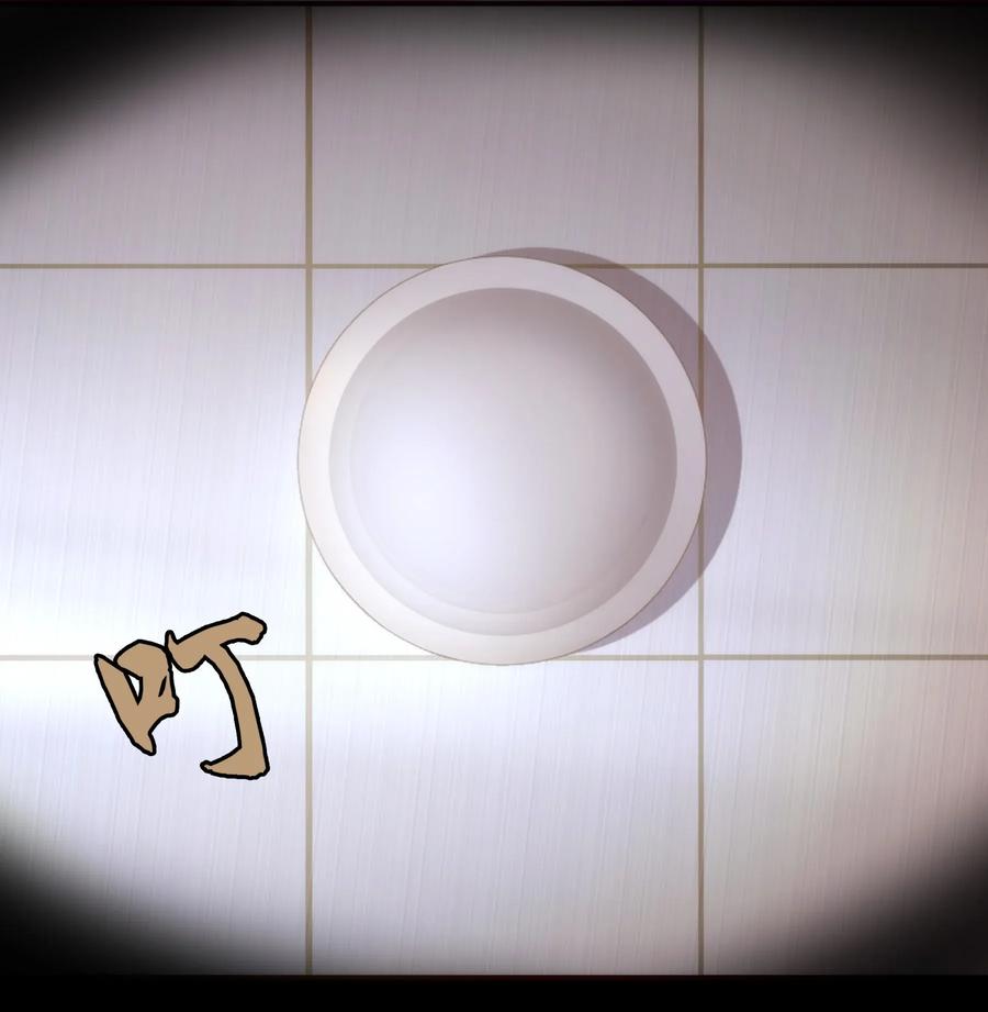 我不是大魔王 - 030 塞巴斯蒂安 - 第38张图