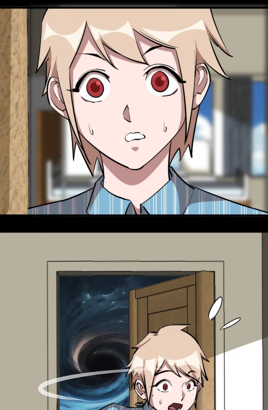 我不是大魔王 - 030 塞巴斯蒂安 - 第50张图