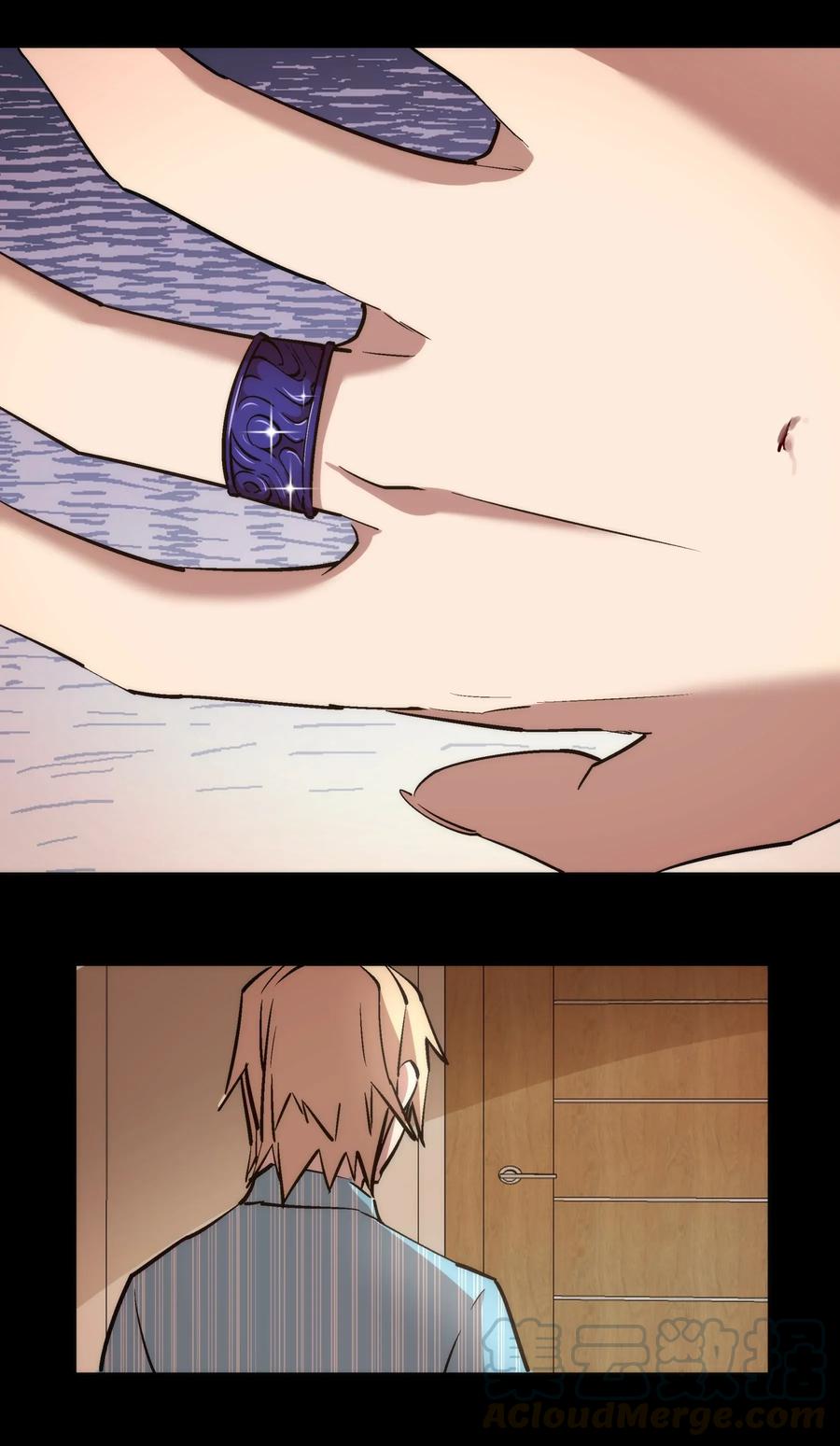 我不是大魔王 - 030 塞巴斯蒂安 - 第45张图