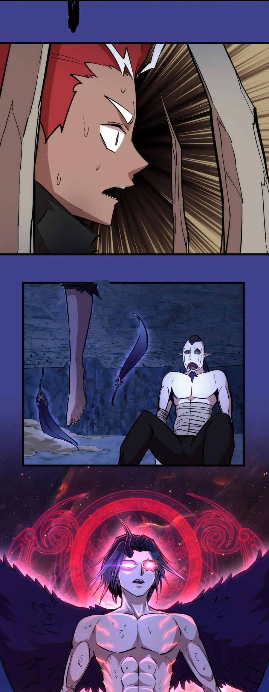 我不是大魔王 - 030 塞巴斯蒂安 - 第67张图