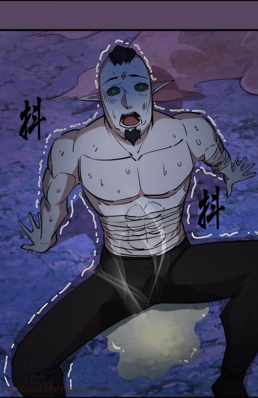 我不是大魔王 - 031 碾压 - 第33张图