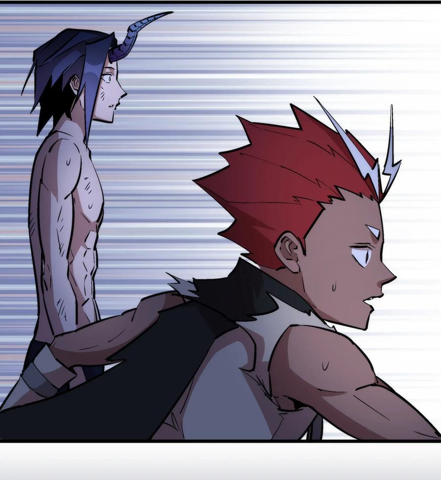 我不是大魔王 - 032 将计就计 - 第33张图