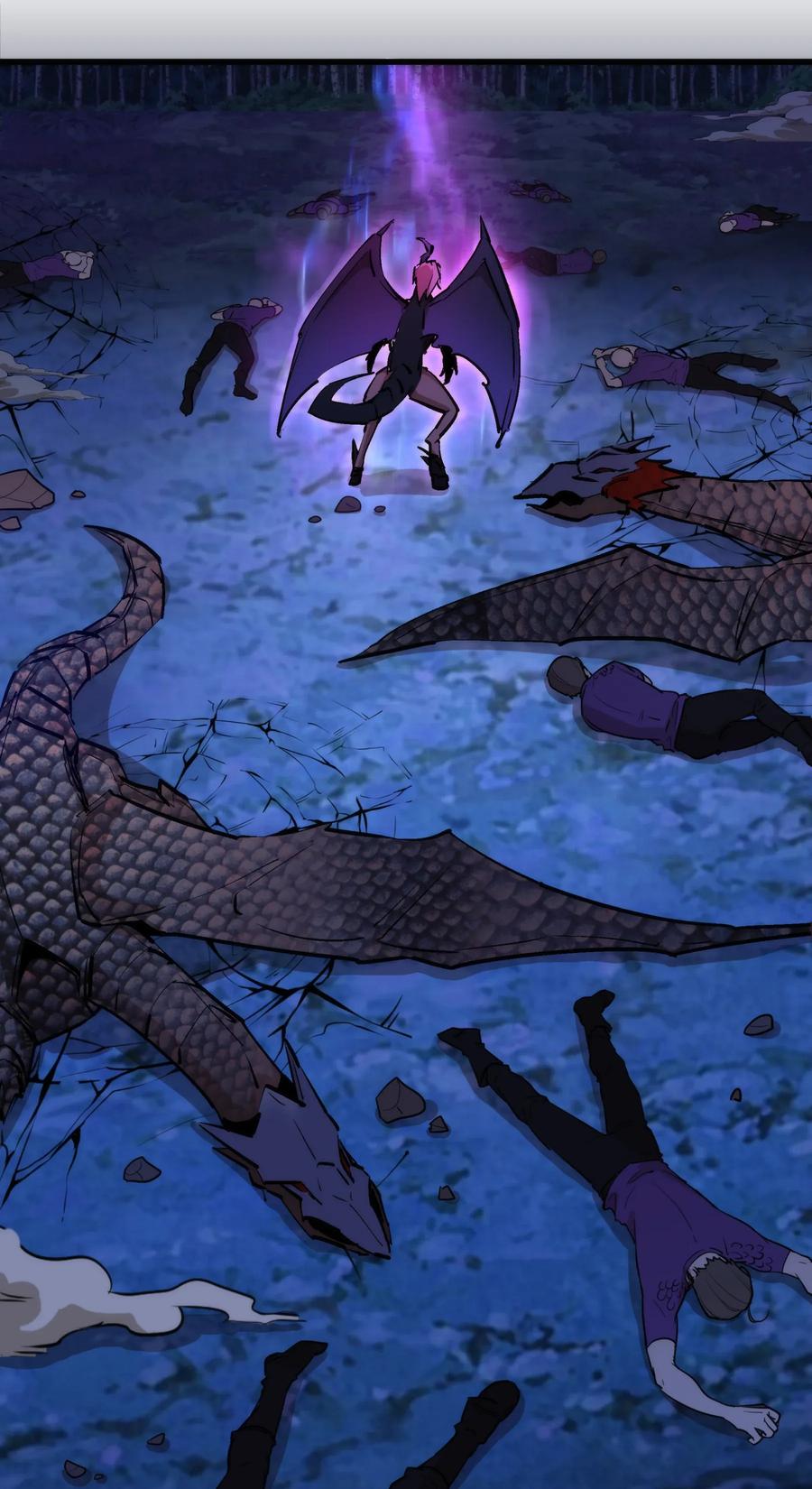 我不是大魔王 - 032 将计就计 - 第34张图