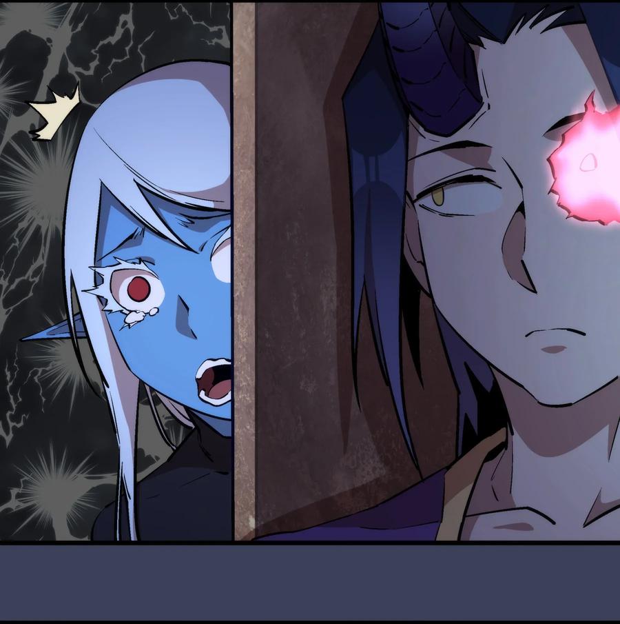 我不是大魔王 - 033 心战 - 第30张图