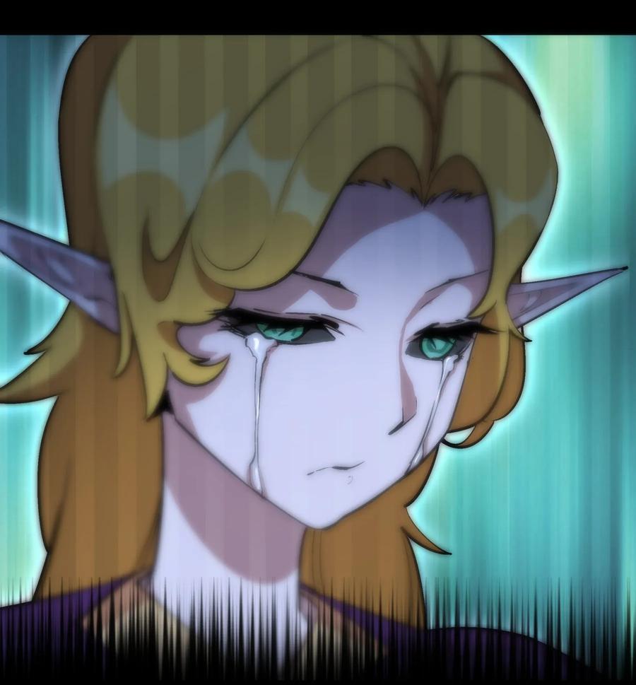 我不是大魔王 - 034 竞争对手 - 第39张图